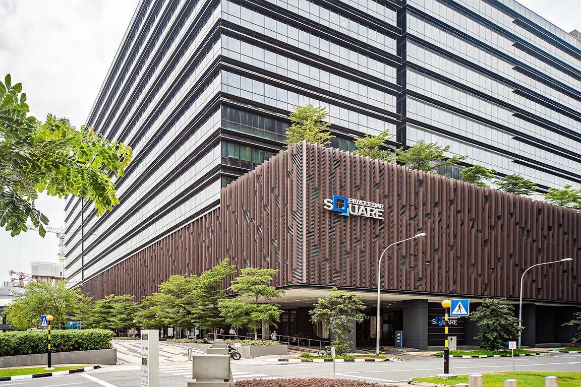 Paya Lebar Square in Singapore